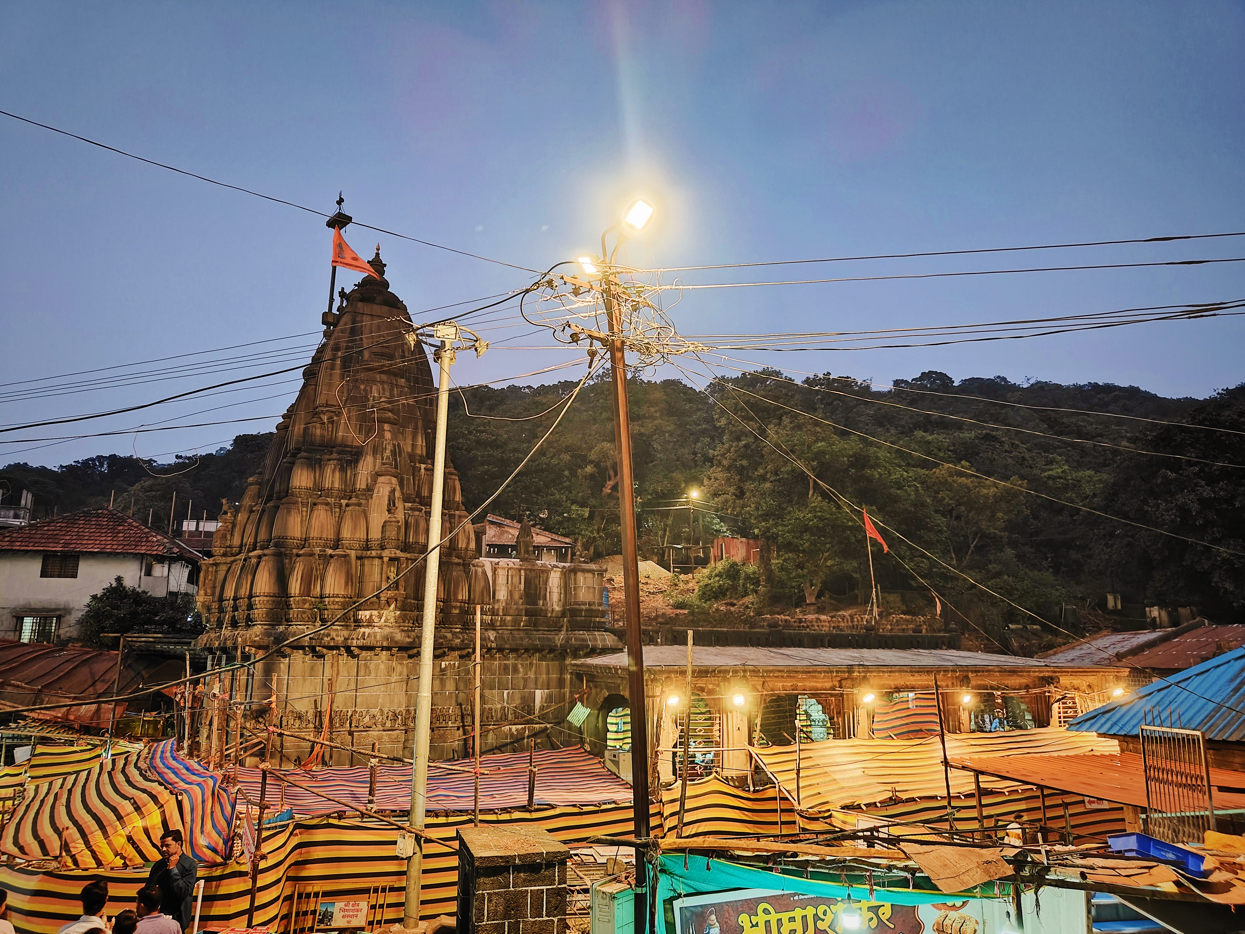 Jyotirling